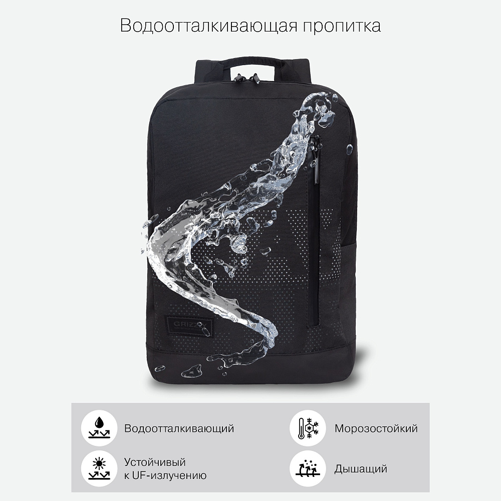RQL-313-3 Рюкзак