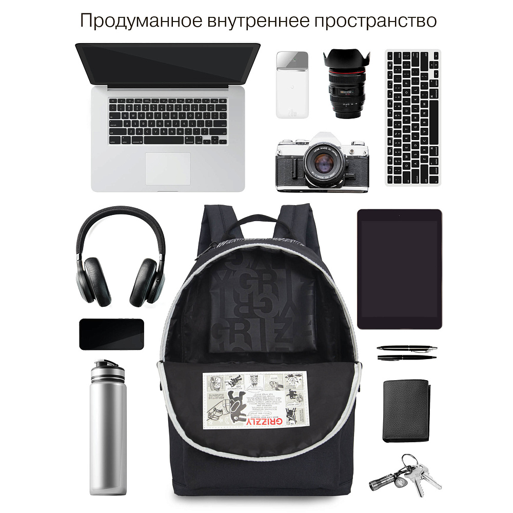 RXL-423-1 Рюкзак