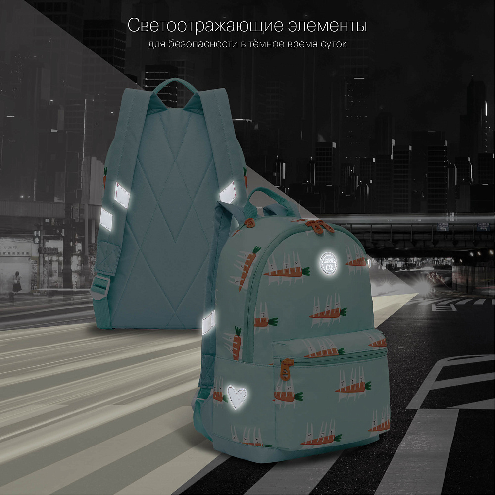 RO-272-12 Рюкзак
