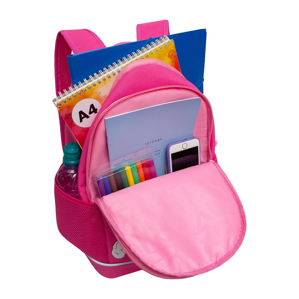 RG-663-13 Рюкзак школьный с обвесом