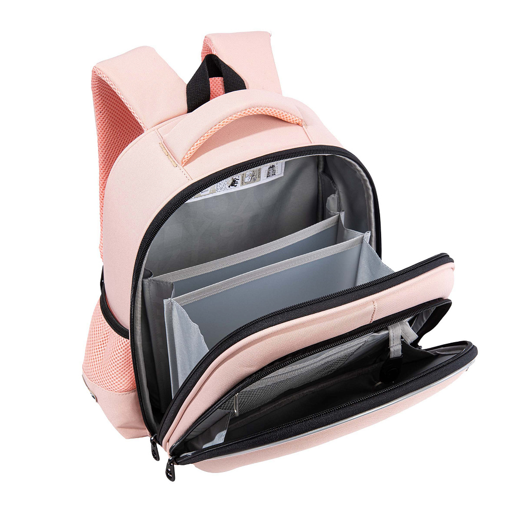 RAz-686-6 Рюкзак школьный с обвесом