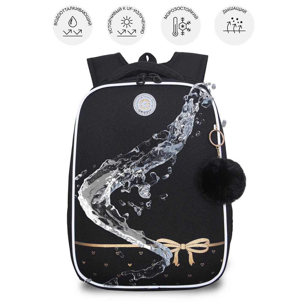 RAw-694-10 Рюкзак школьный с обвесом