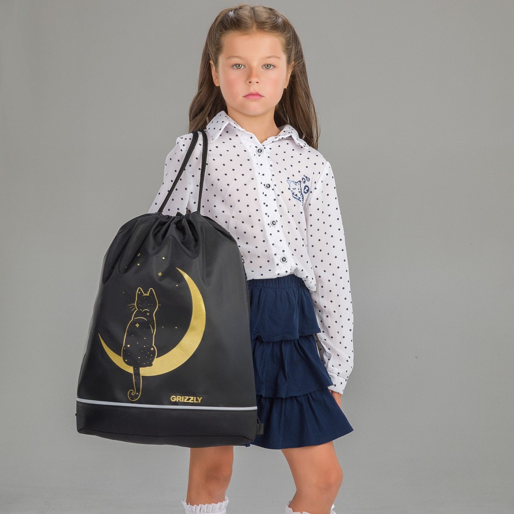 OM-50-121 Мешок для обуви