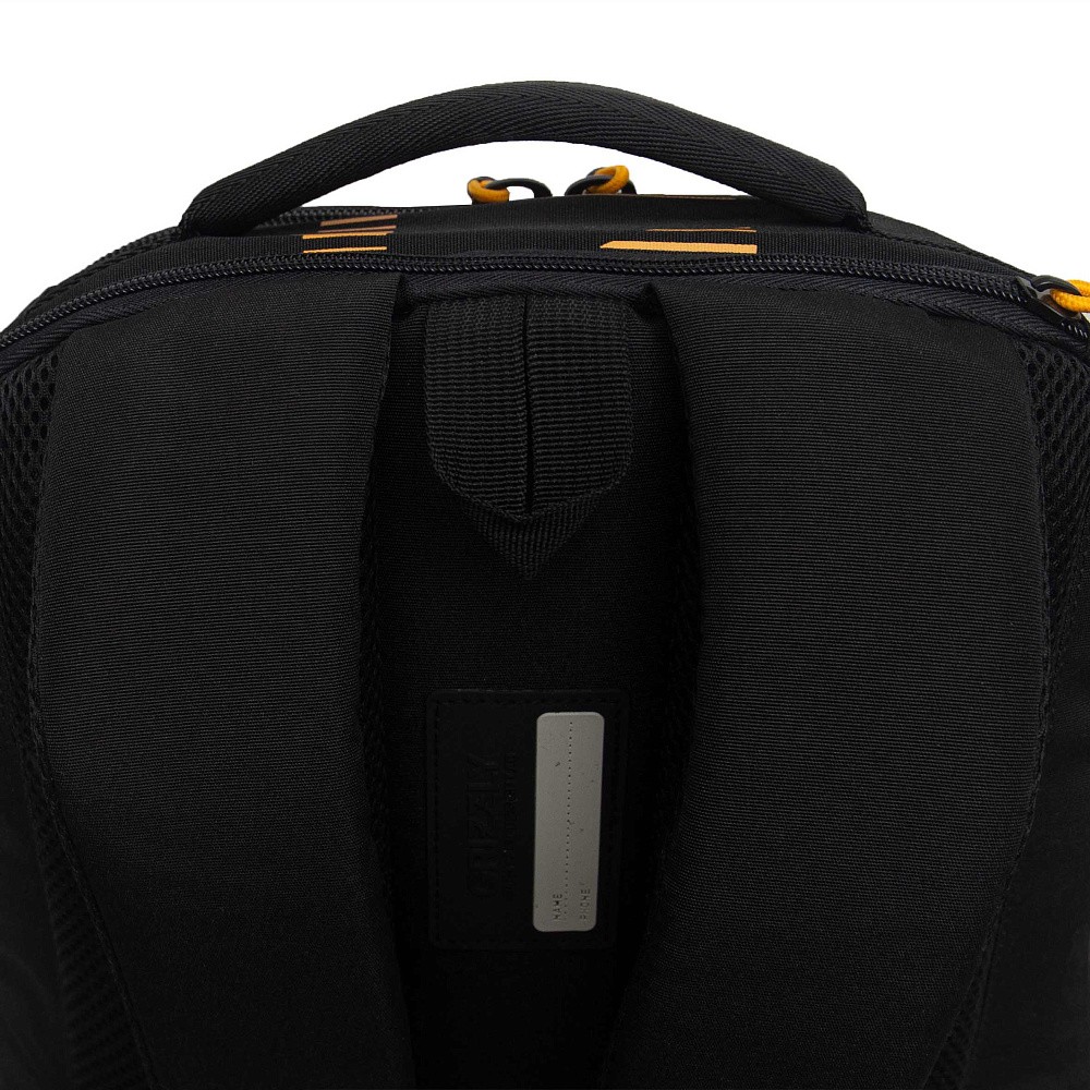 RU-533-1 Рюкзак