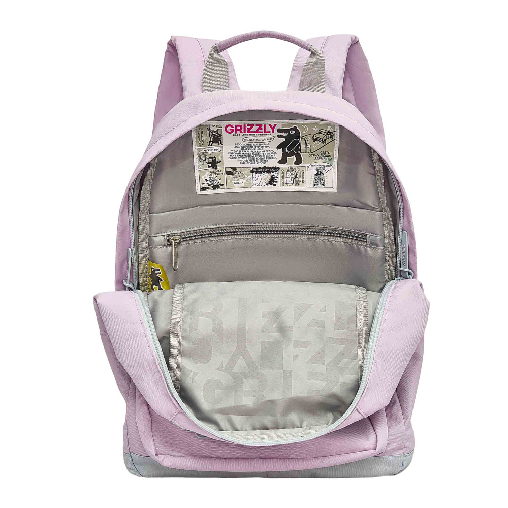 RXL-621-1 Рюкзак с обвесом