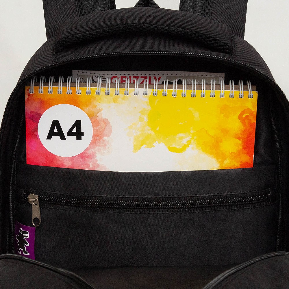 RB-452-3 Рюкзак школьный