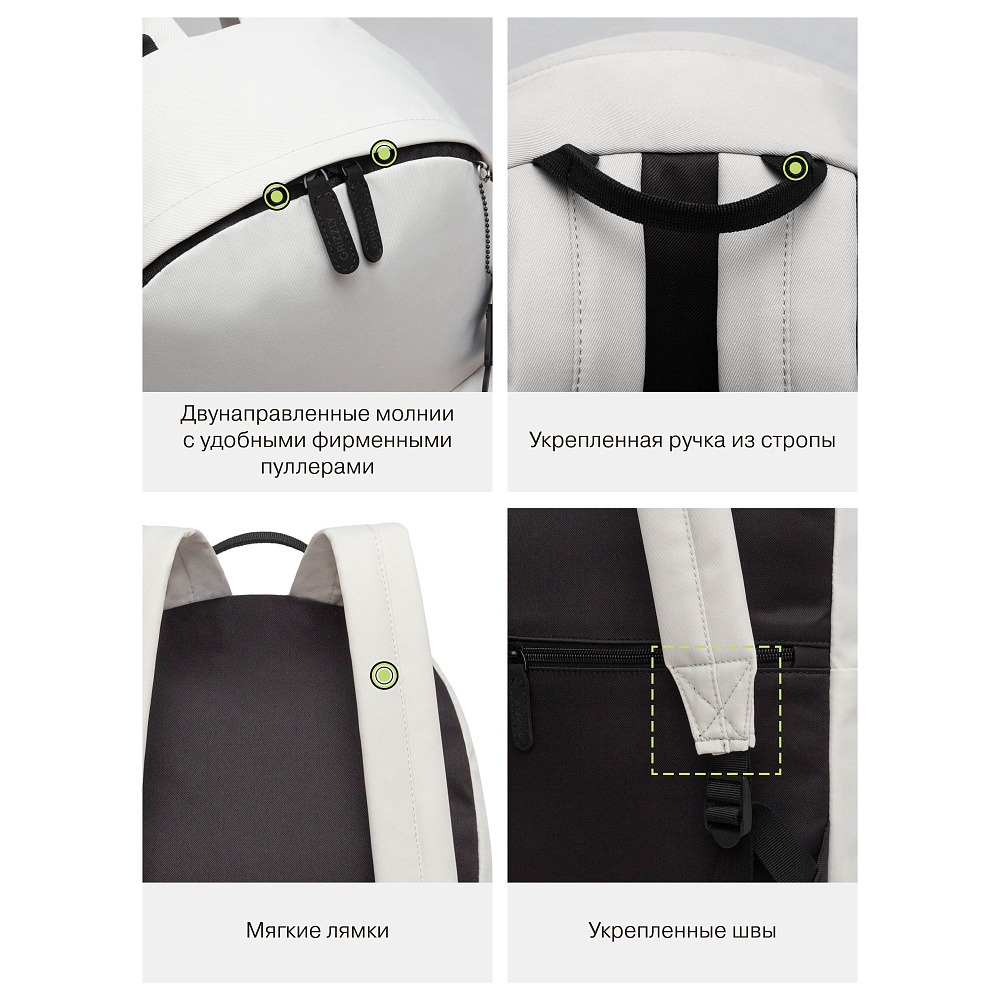 RQL-617-7 Рюкзак с обвесом