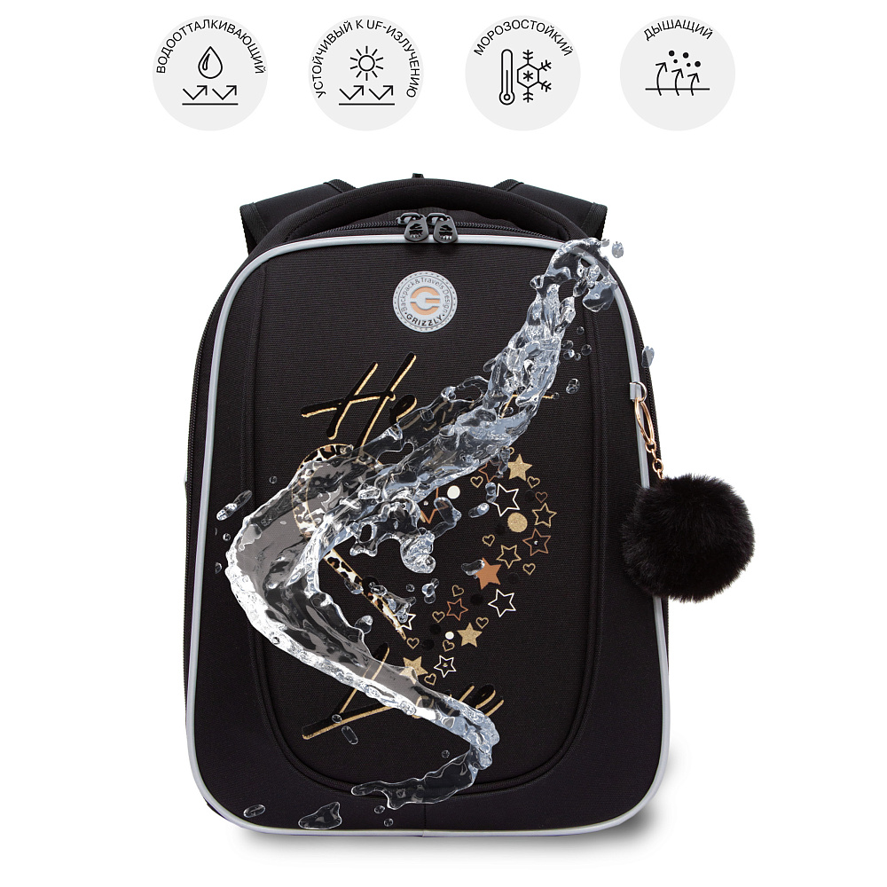 RAf-592-3 Рюкзак школьный с обвесом