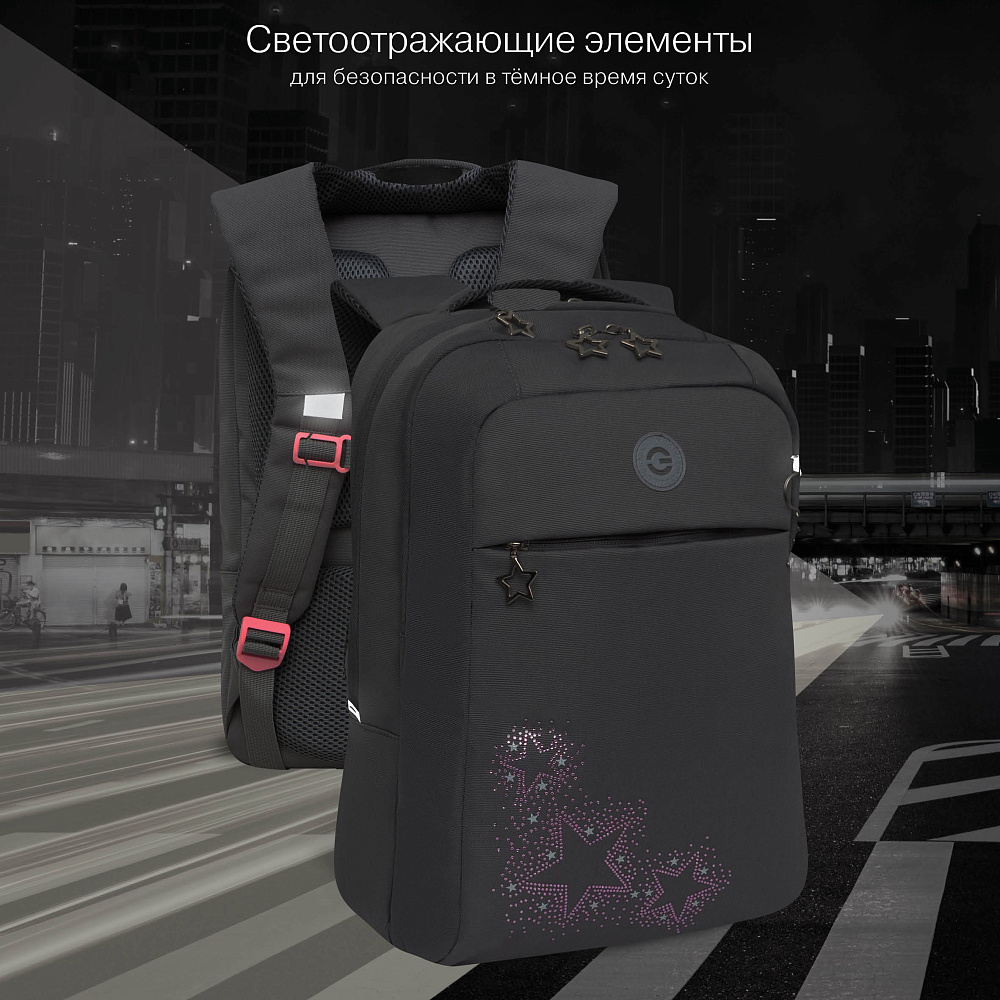 RD-444-1 Рюкзак