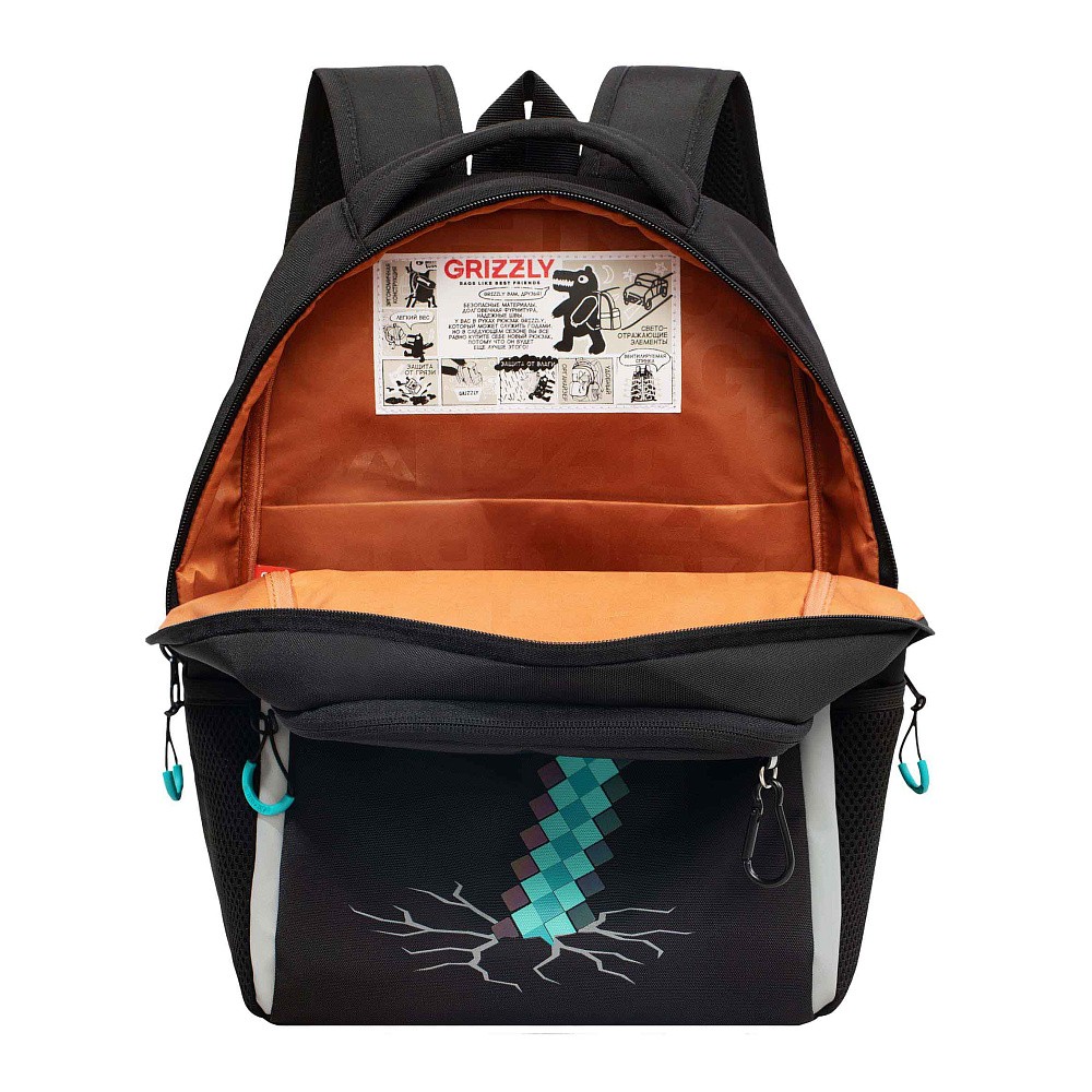 RB-651-7 Рюкзак школьный с картхолдером на держателе