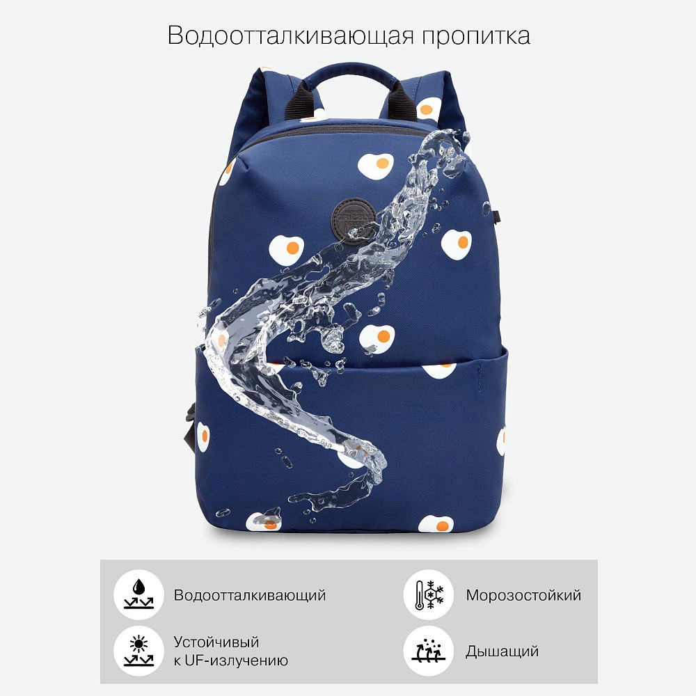 RXL-320-5 Рюкзак