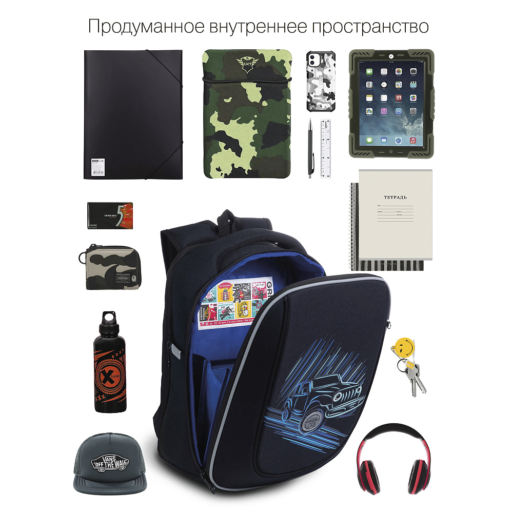 RAf-293-7 Рюкзак школьный