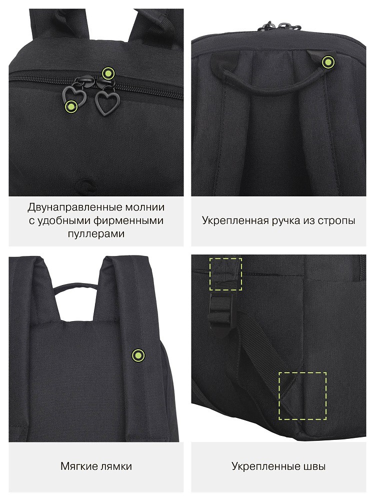 RXL-620-2 Рюкзак с обвесом