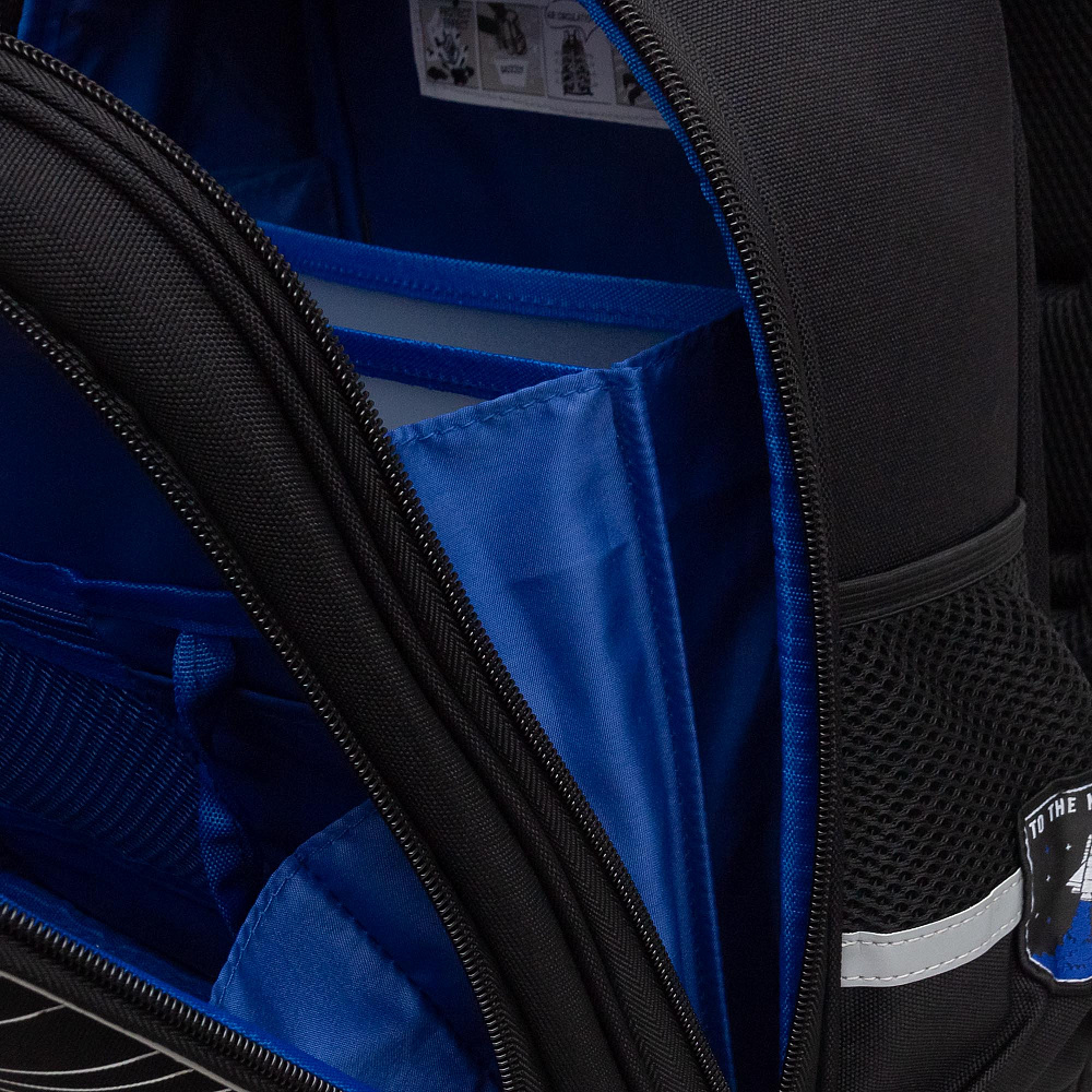 RAz-287-3 Рюкзак школьный