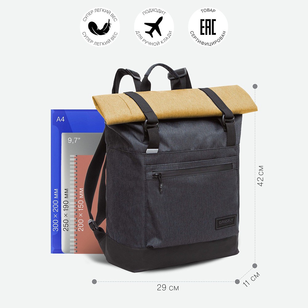 RQL-315-1 Рюкзак