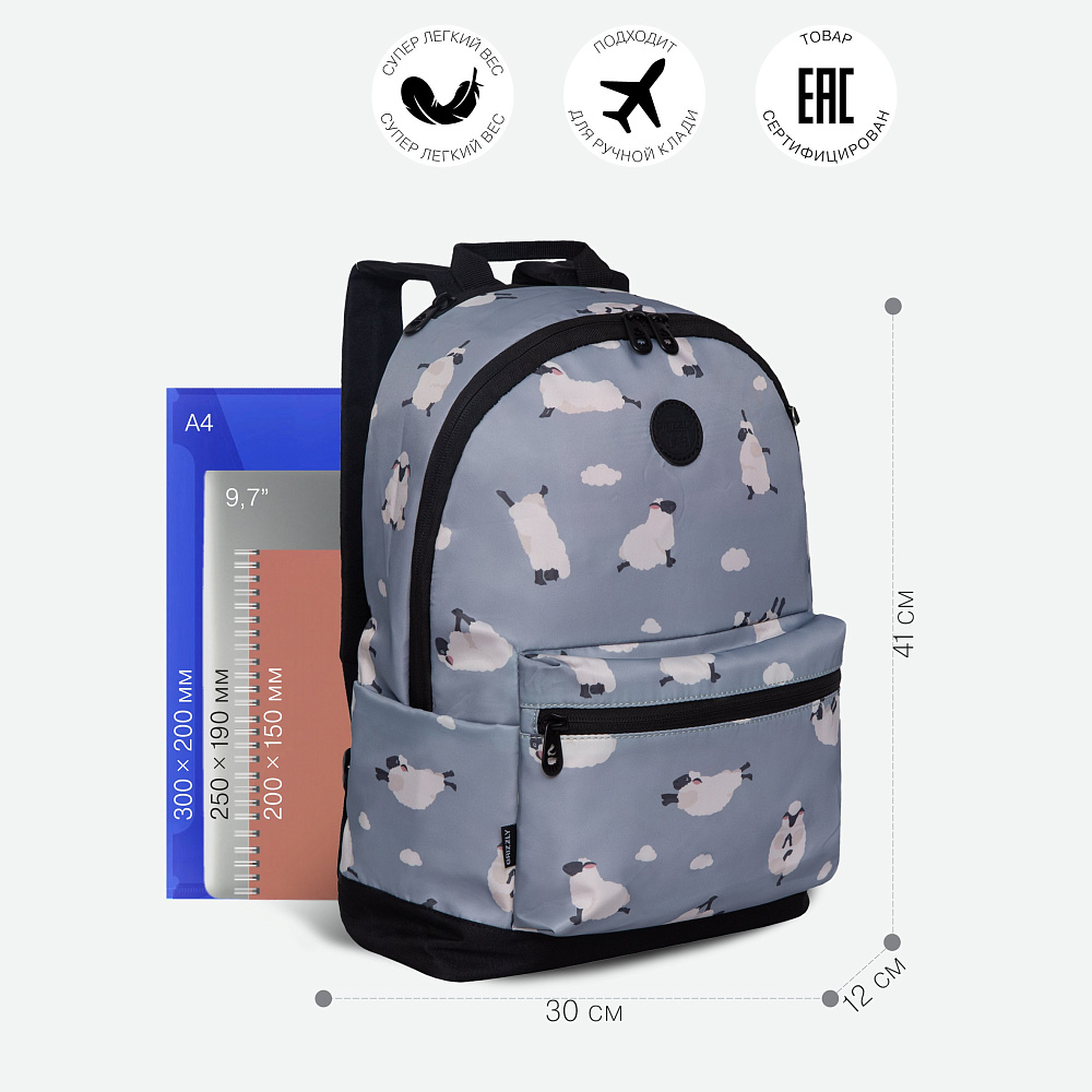 RXL-322-2 Рюкзак