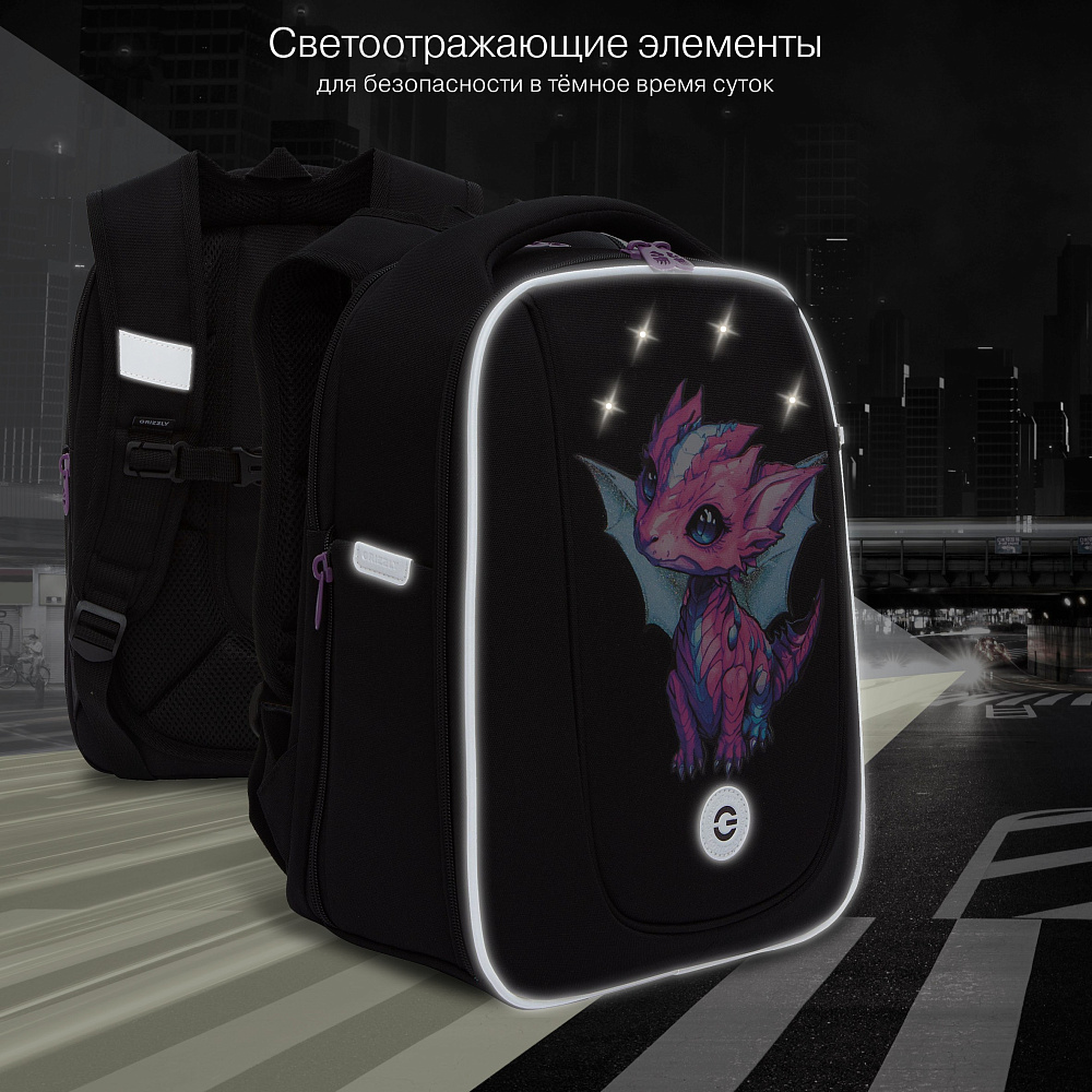 RAf-492-6 Рюкзак школьный