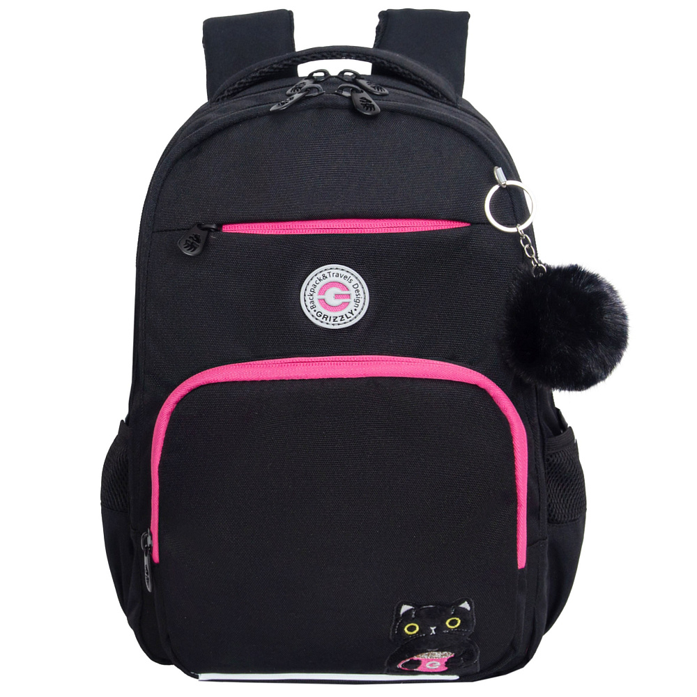 RG-564-2 Рюкзак школьный