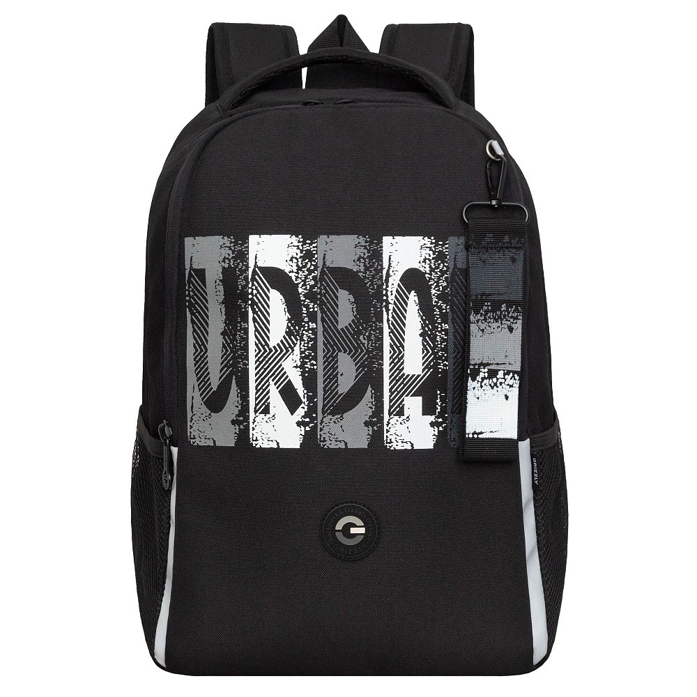 RB-451-3 Рюкзак школьный