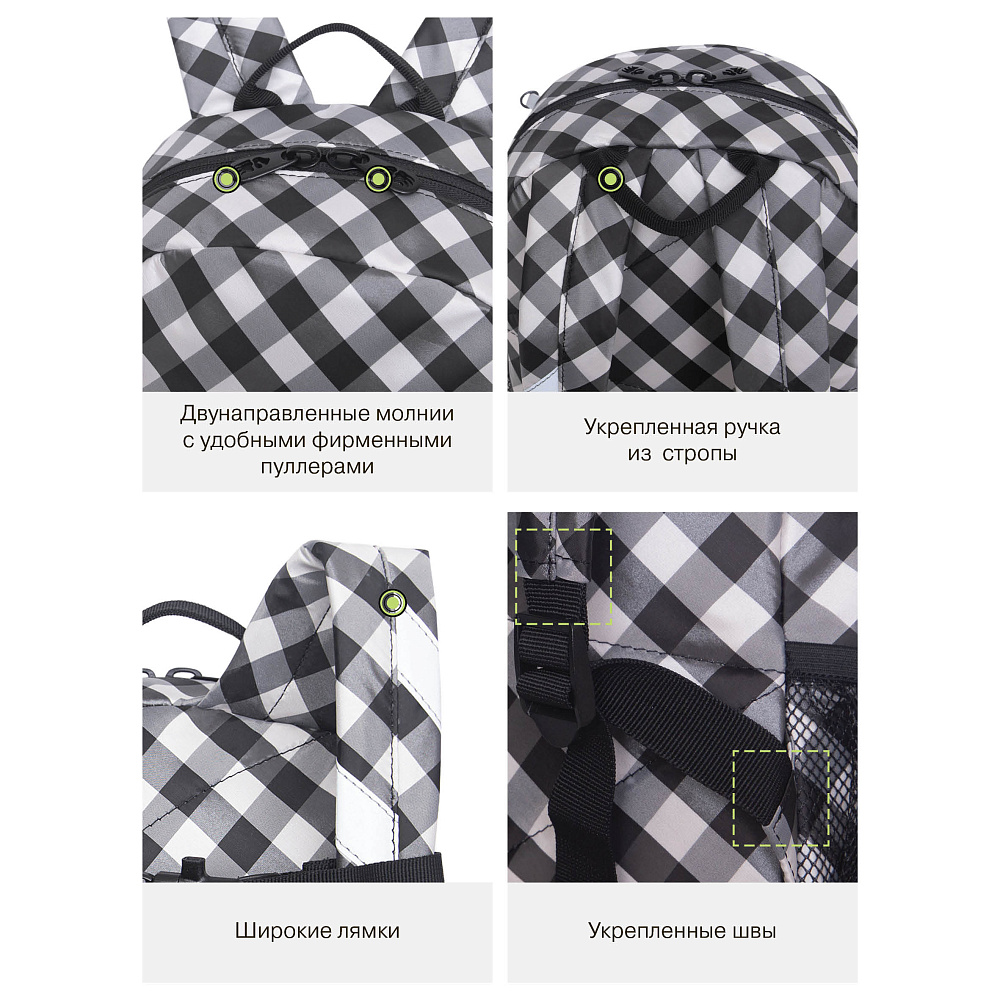 RK-676-3 рюкзак детский