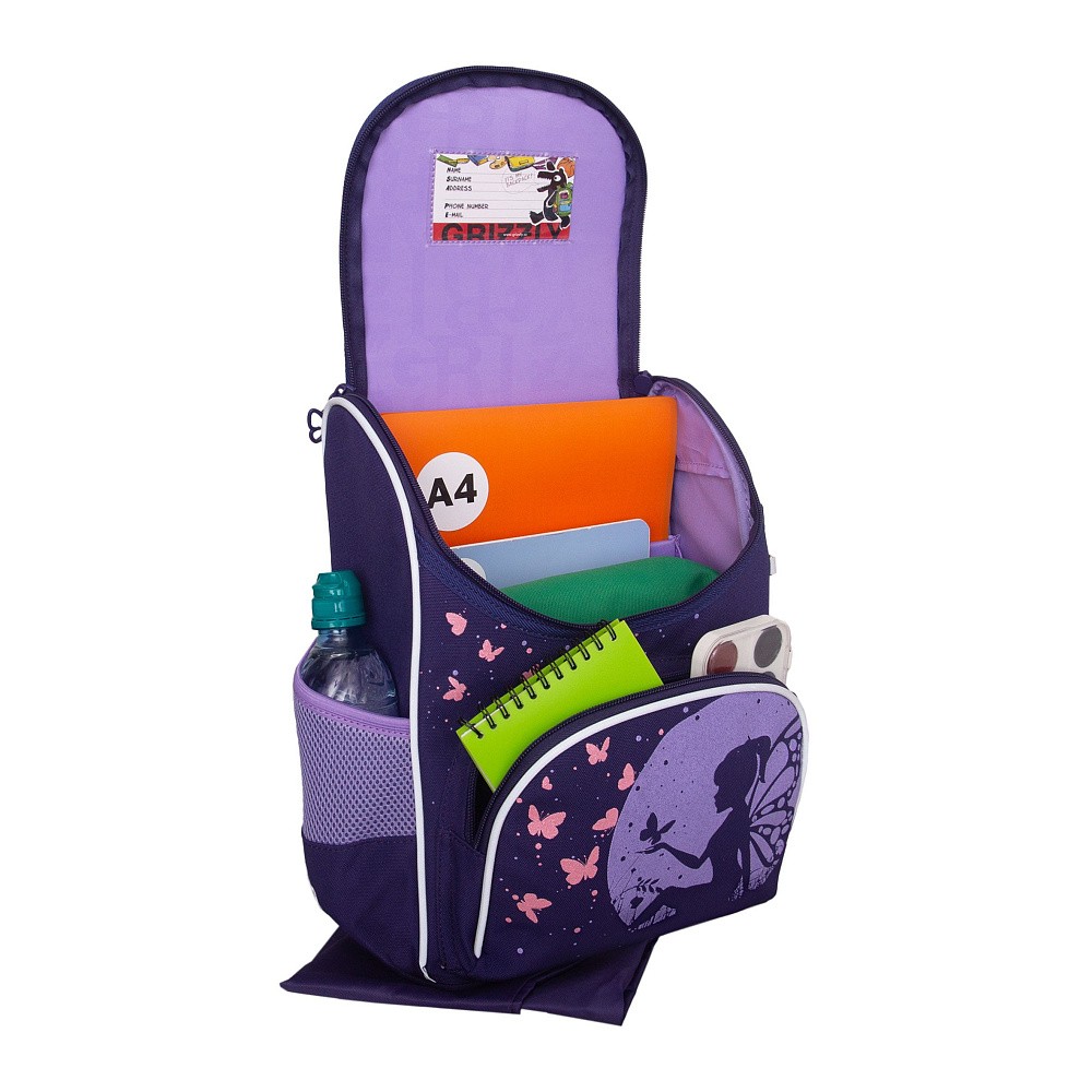 RAm-684-4 Рюкзак школьный с обвесом и мешком для обуви