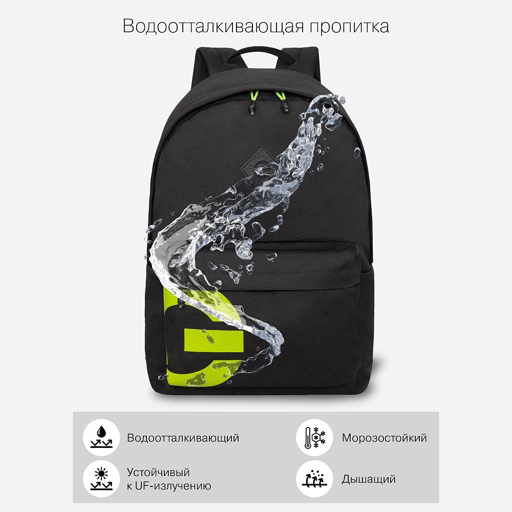 RQL-317-3 Рюкзак