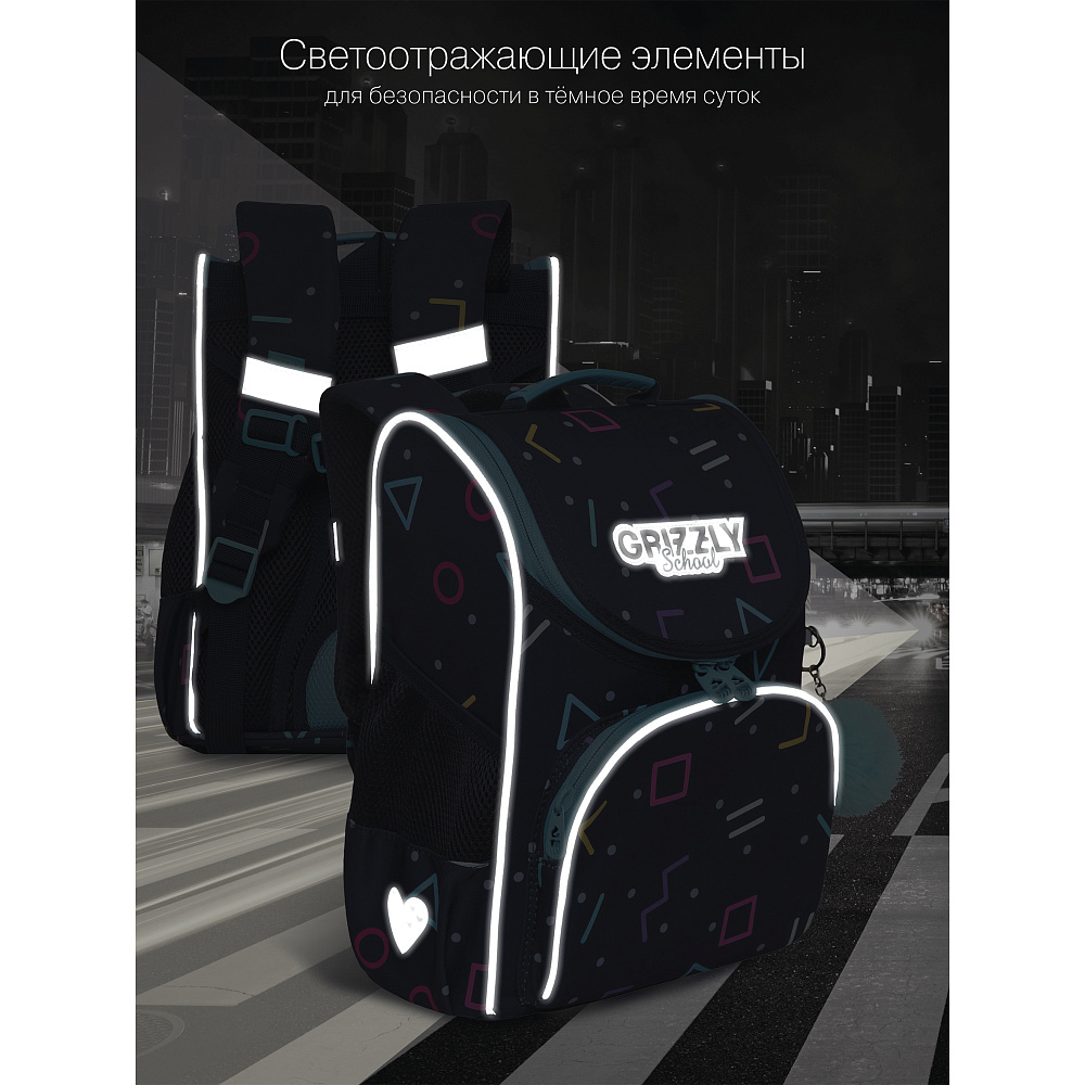 RAm-284-10 Рюкзак школьный с мешком