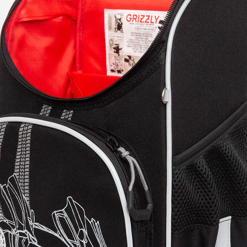 RAm-485-8 Рюкзак школьный с мешком