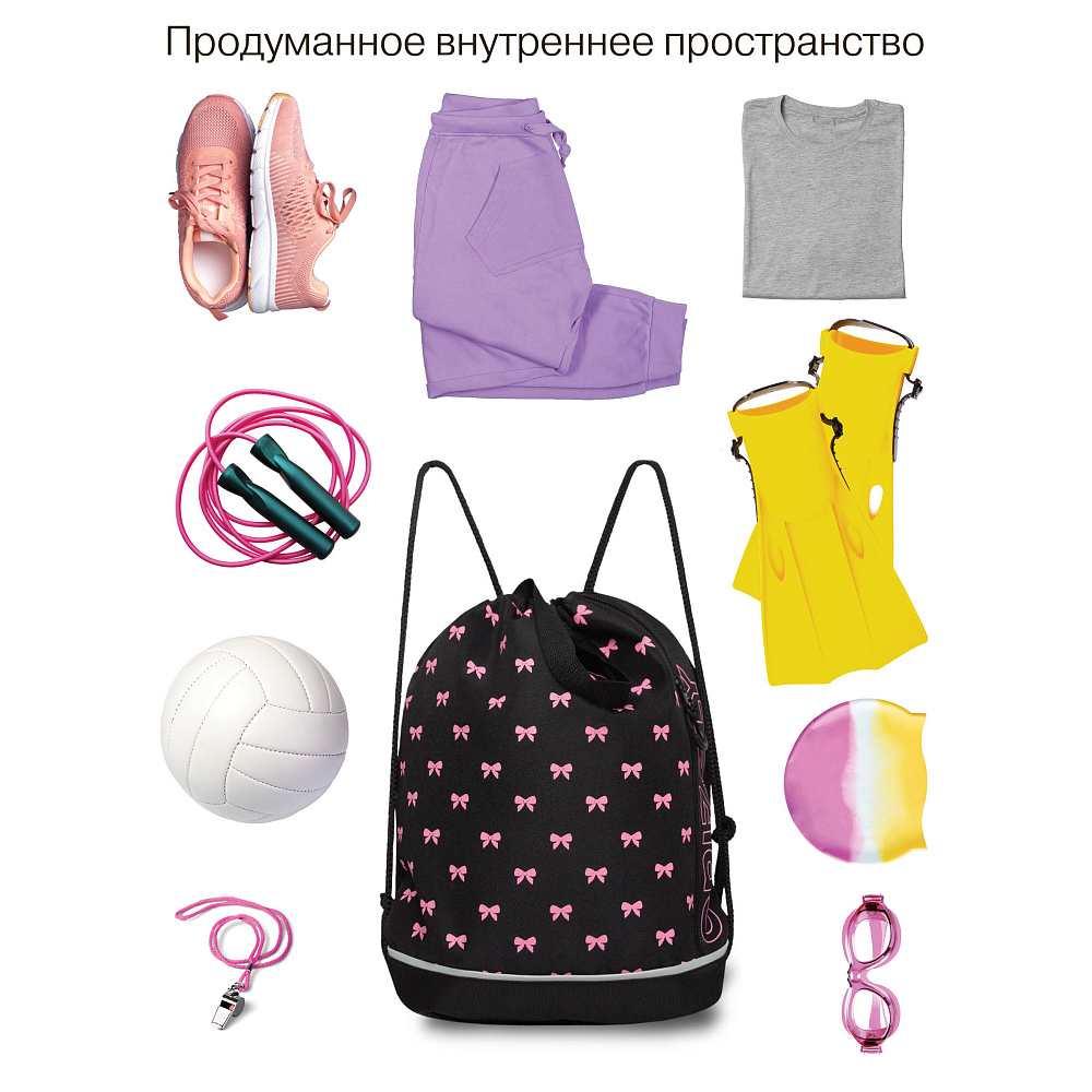 OM-52-114 Мешок для обуви