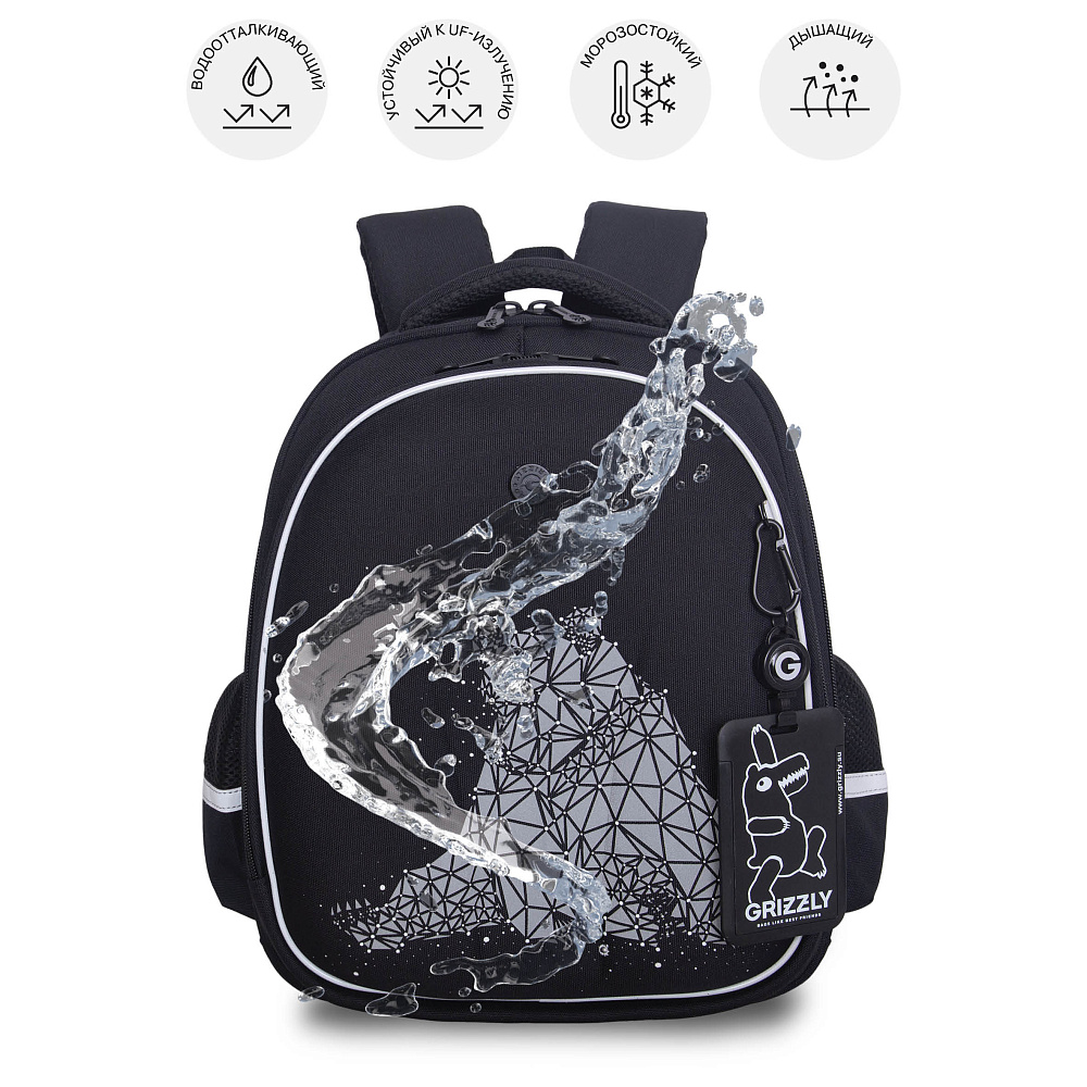 RAz-687-10 Рюкзак школьный с картхолдером на держателе