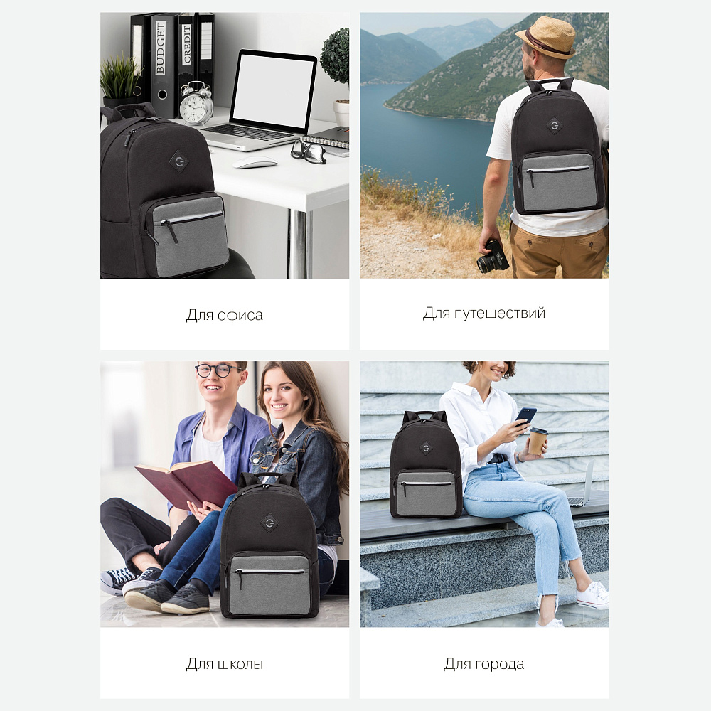 RQL-218-2 Рюкзак