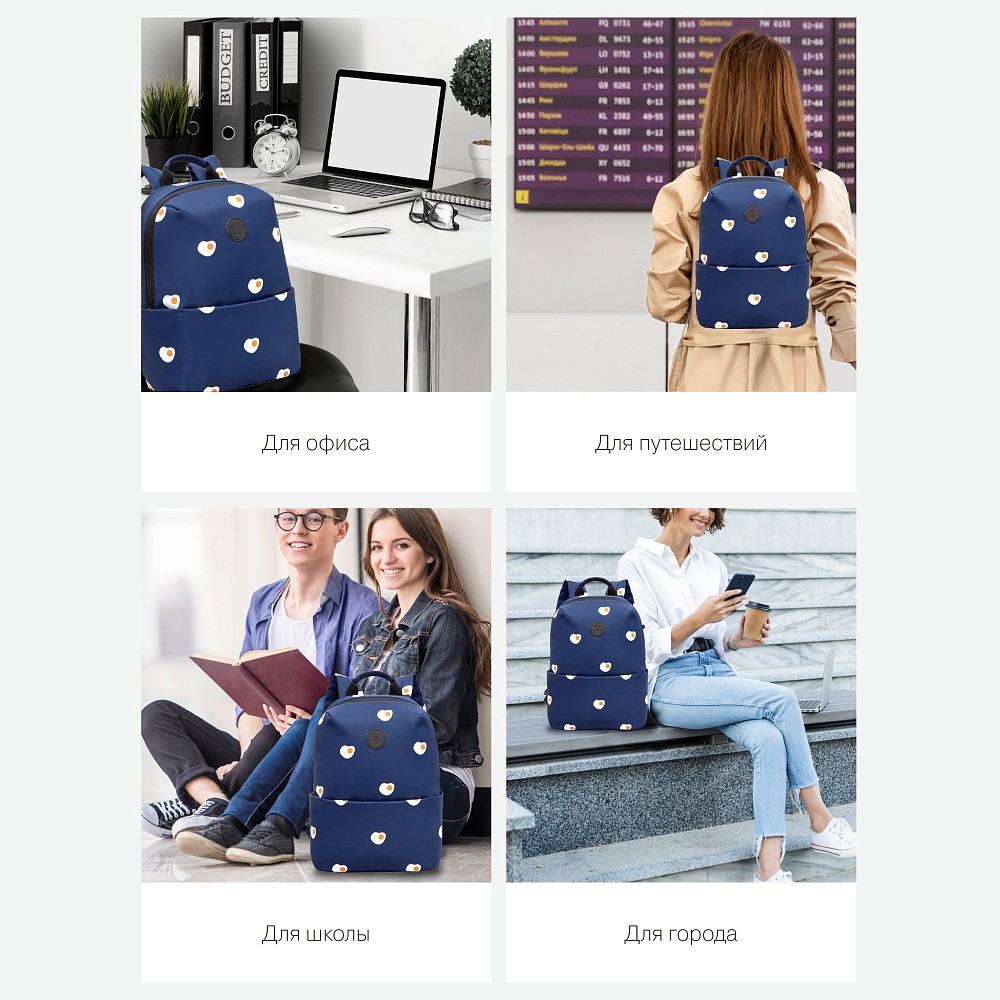 RXL-320-5 Рюкзак