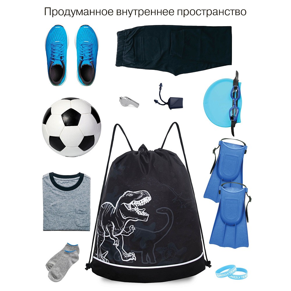 OM-61-117 Мешок для обуви