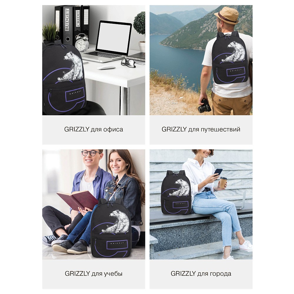 RQL-614-1 Рюкзак