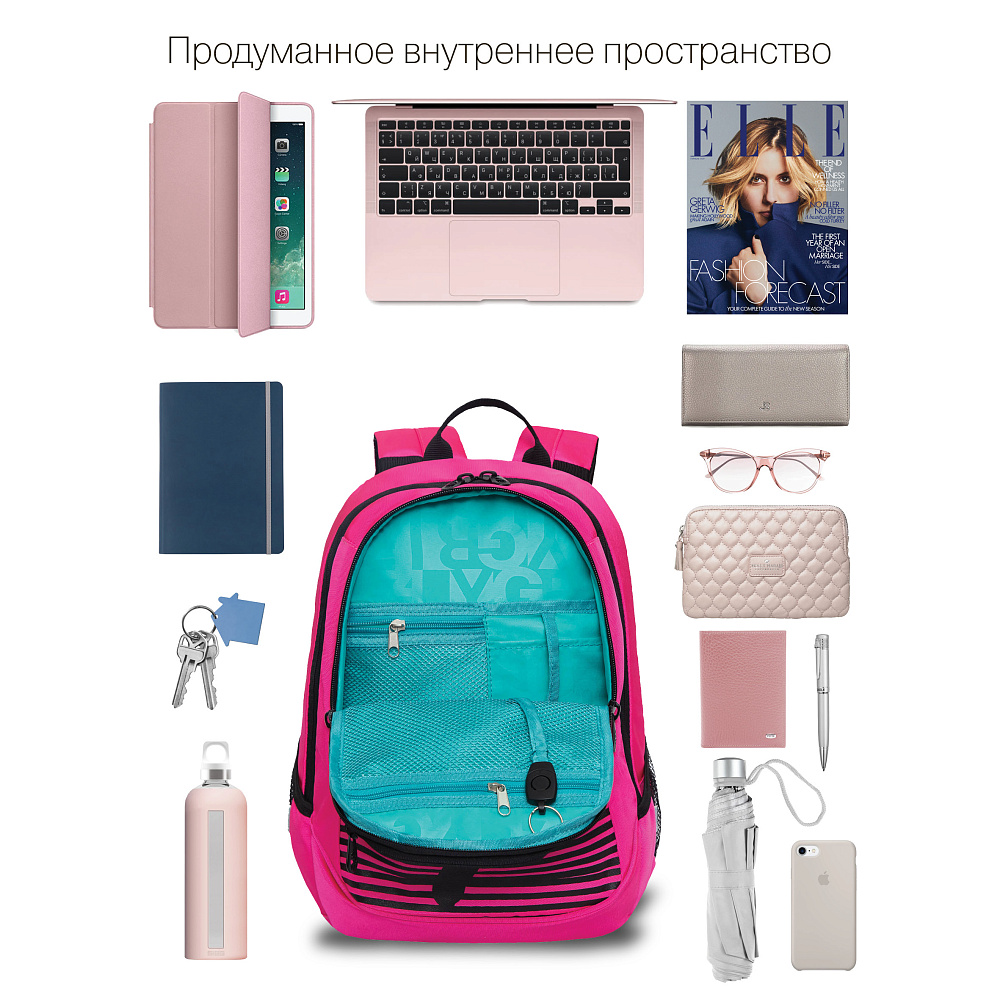 RD-240-1 Рюкзак