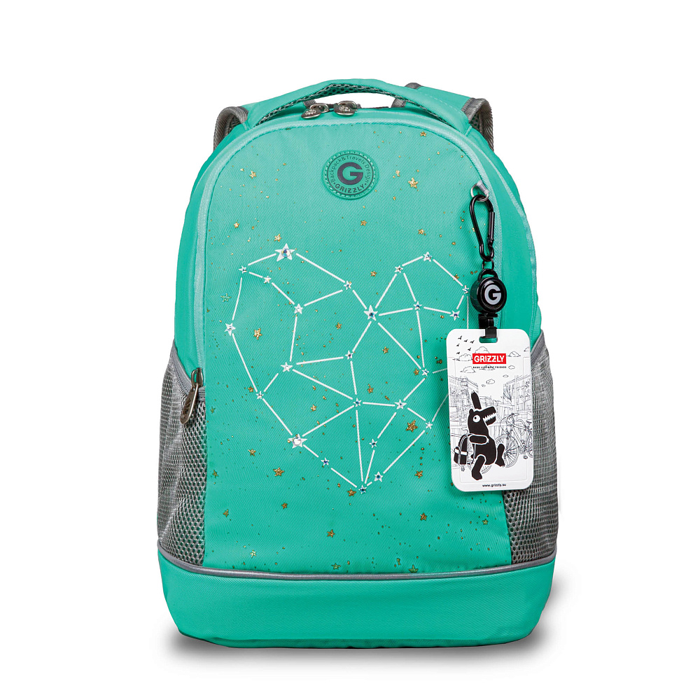 RG-663-6 Рюкзак школьный с картхолдером на держателе