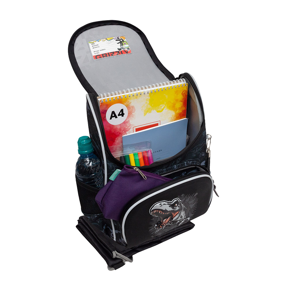 RAm-585-11 Рюкзак школьный с обвесом и мешком для обуви 