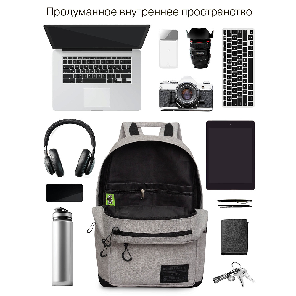 RQL-518-1 Рюкзак