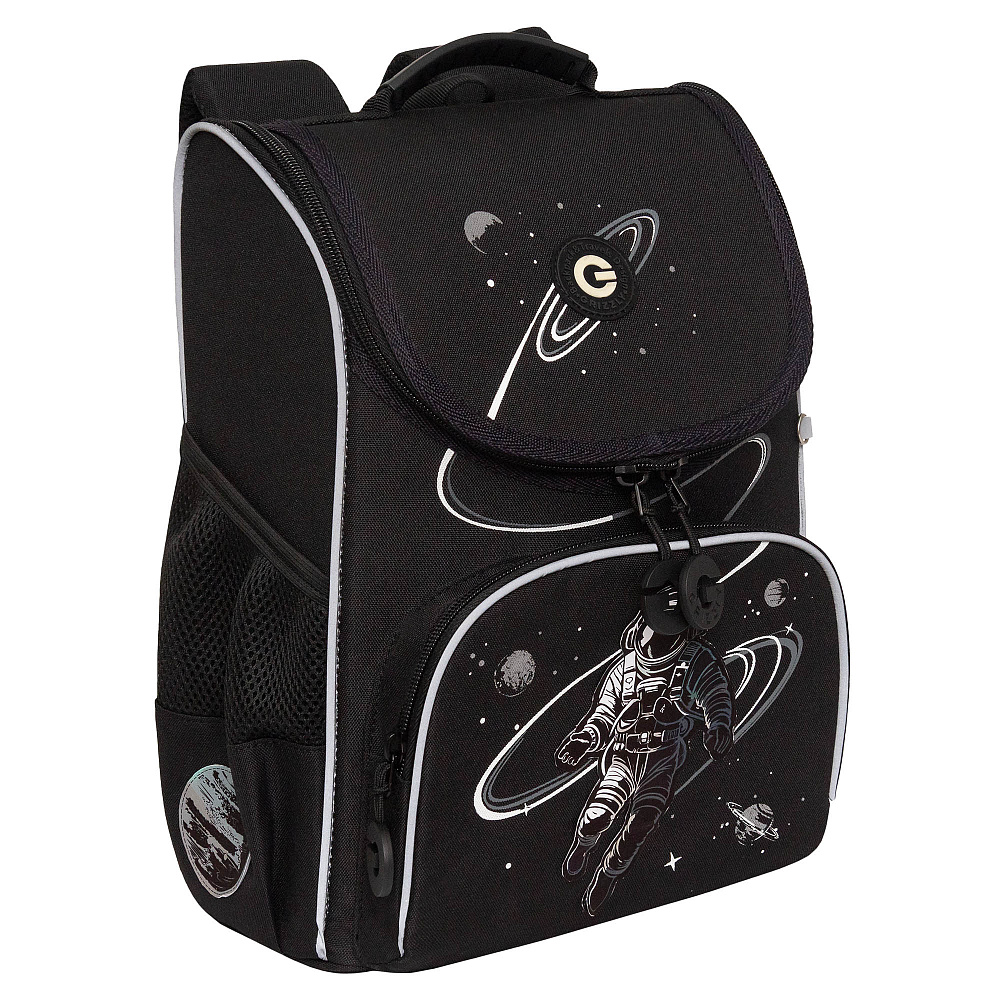 RAm-585-4 Рюкзак школьный с мешком