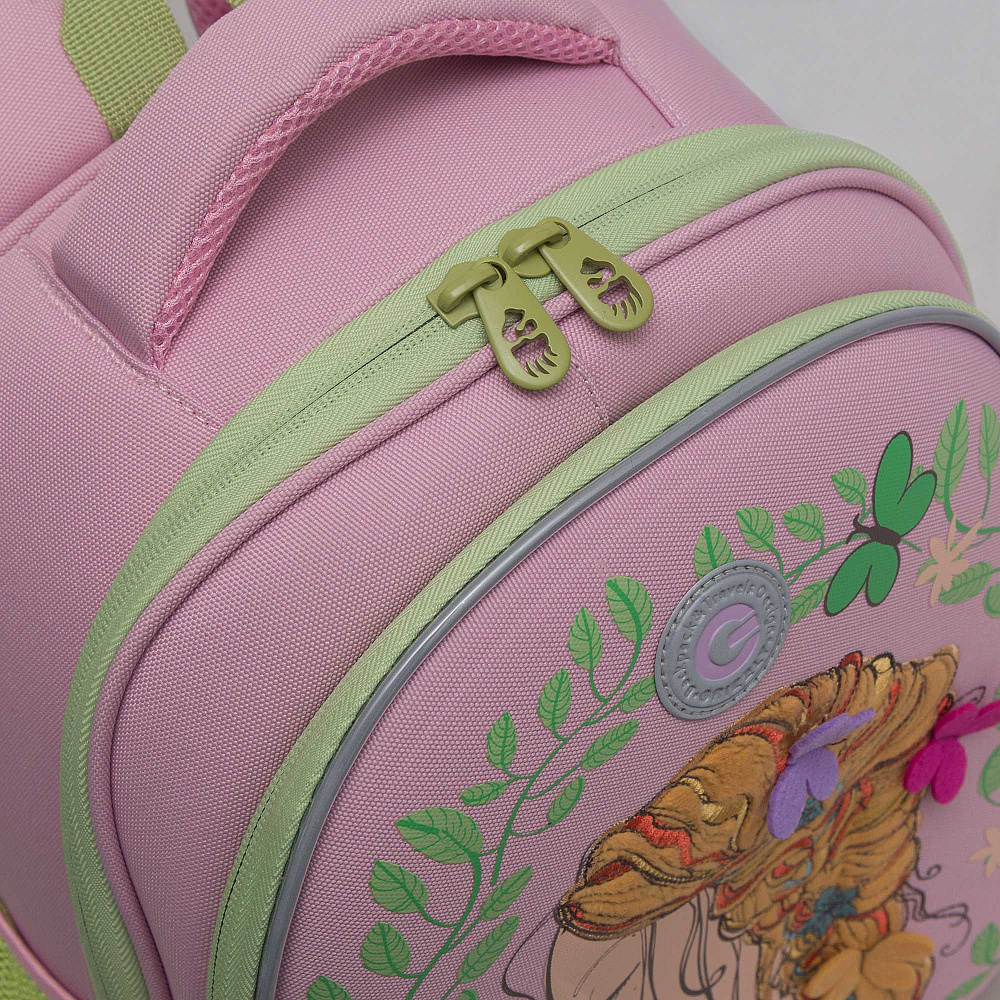 RAz-386-3 Рюкзак школьный