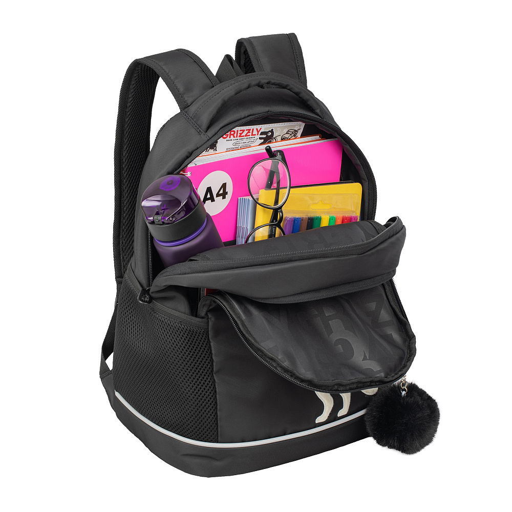 RG-663-7 Рюкзак школьный с обвесом