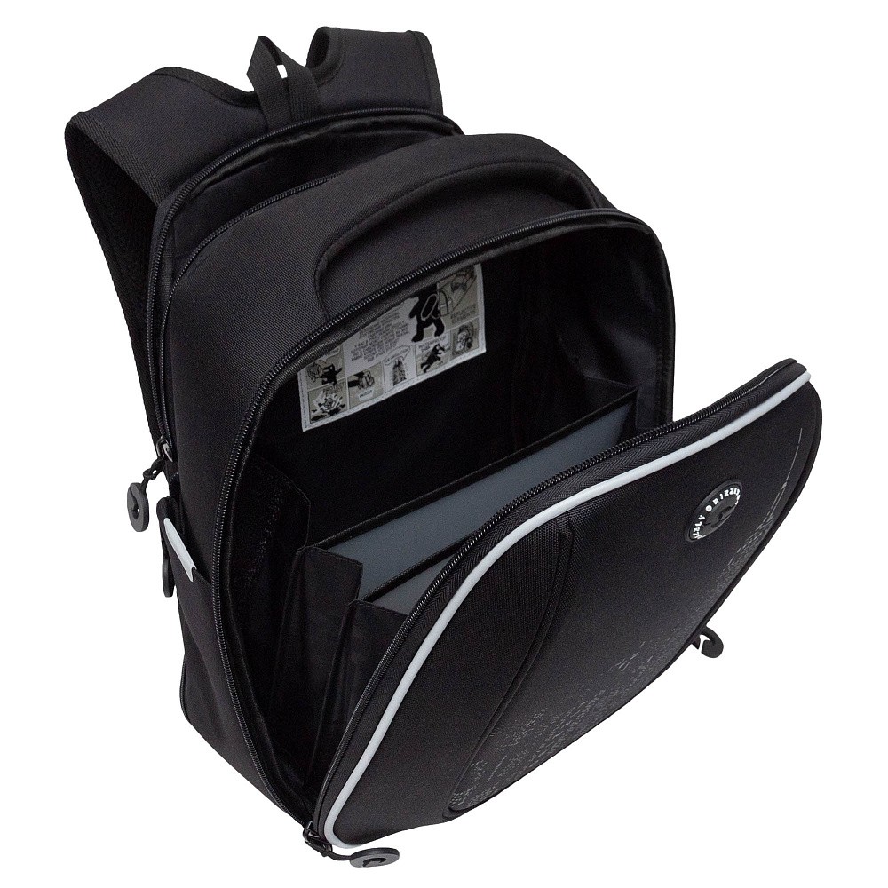 RAf-593-6 Рюкзак школьный