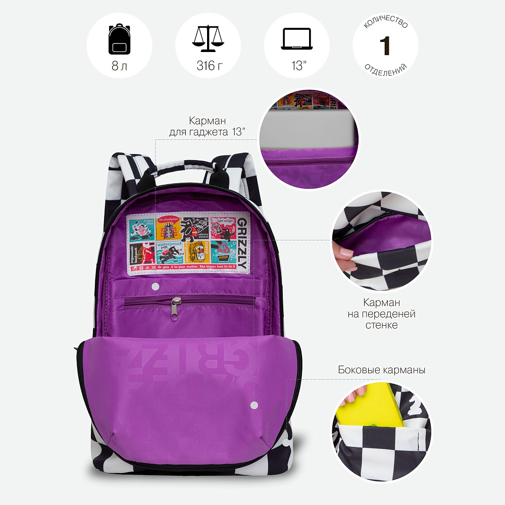 RXL-320-4 Рюкзак