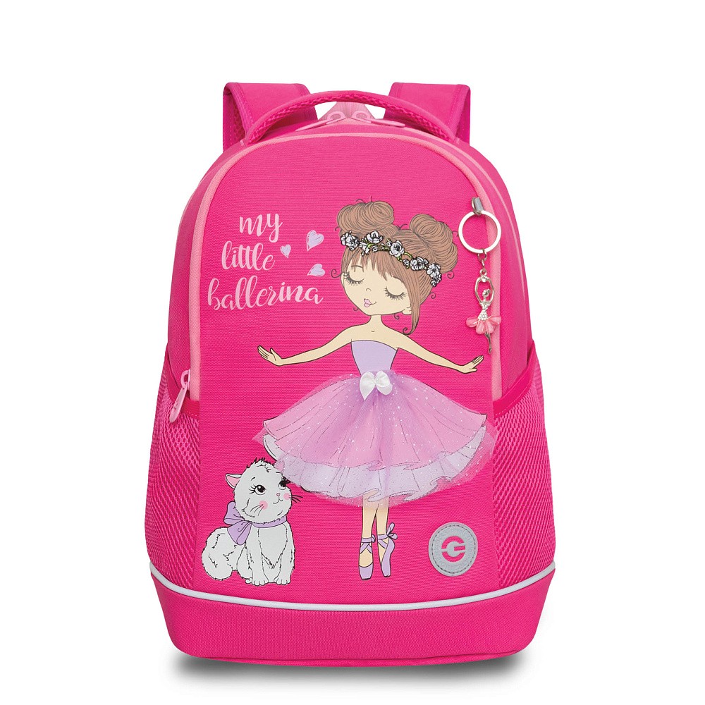 RG-663-13 Рюкзак школьный с обвесом