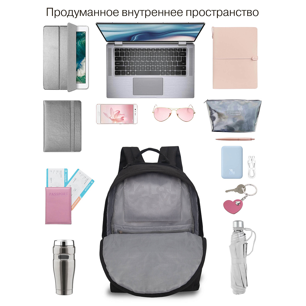 RXL-623-3 Рюкзак с обвесом