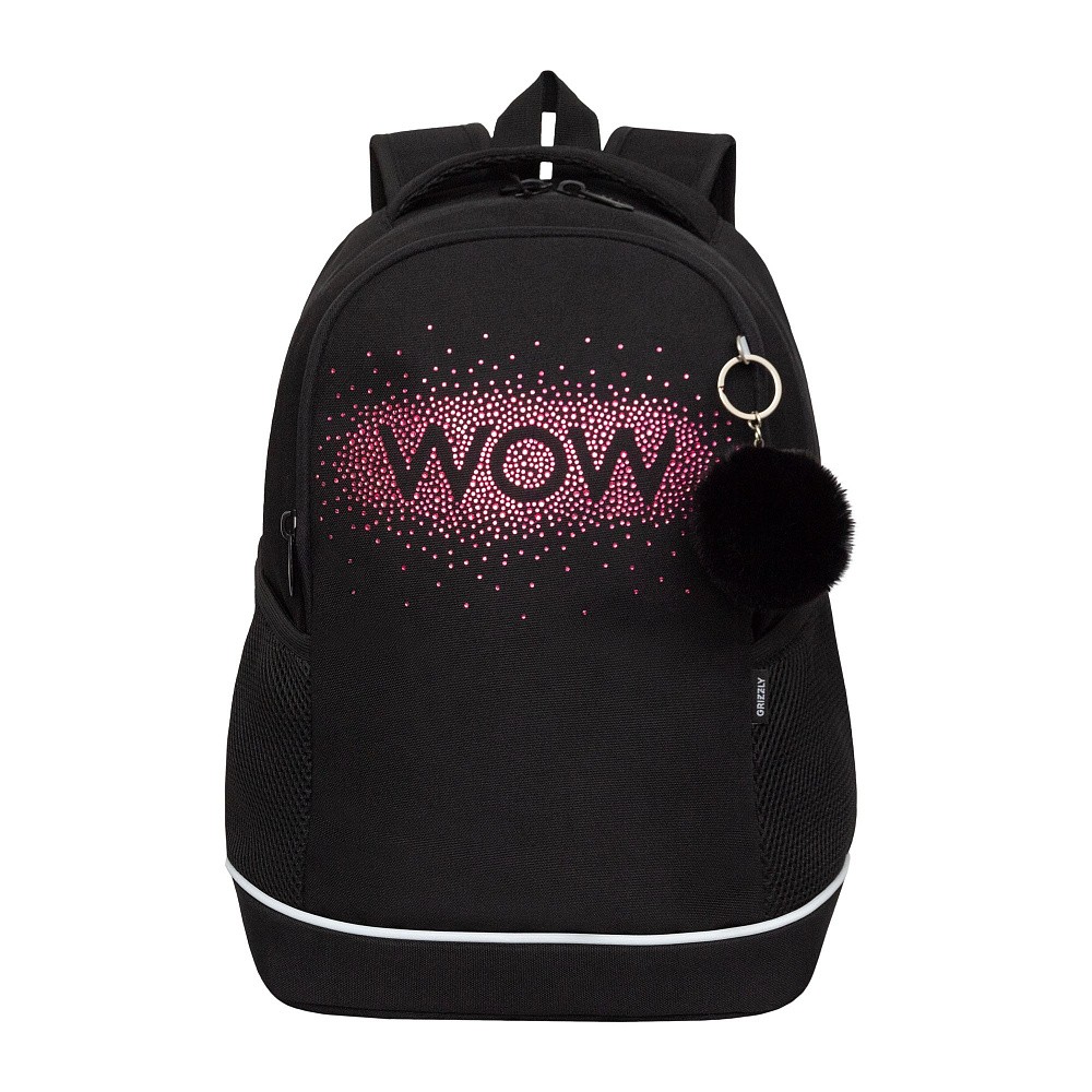 RG-563-8 Рюкзак школьный