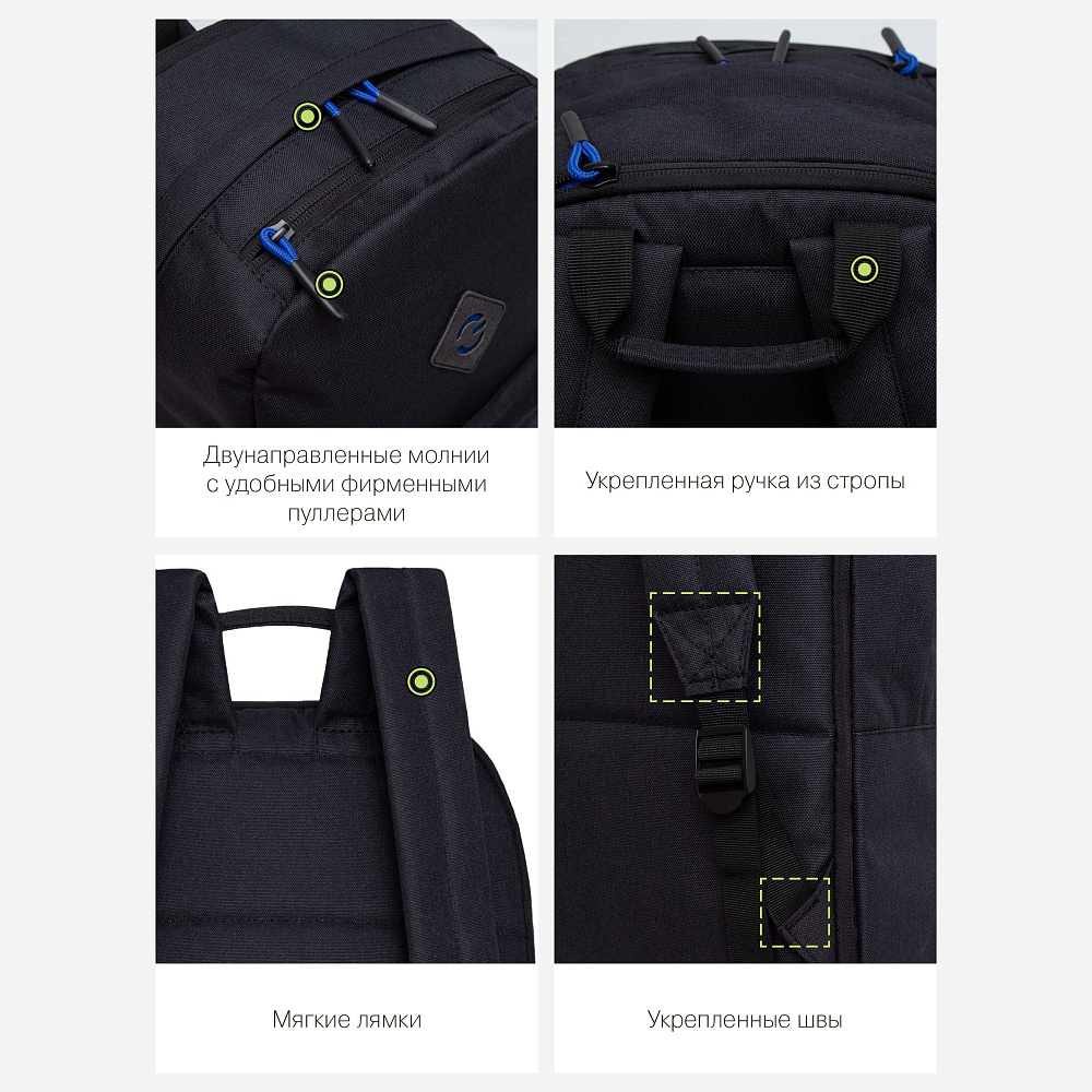 RQL-218-9 Рюкзак