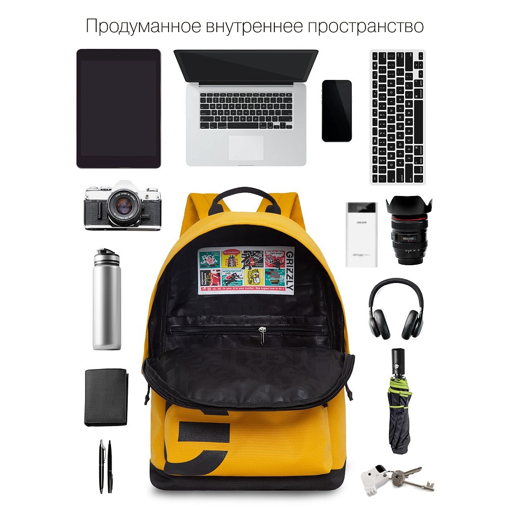 RQL-317-3 Рюкзак