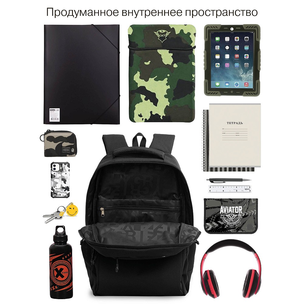 RU-630-8f Рюкзак