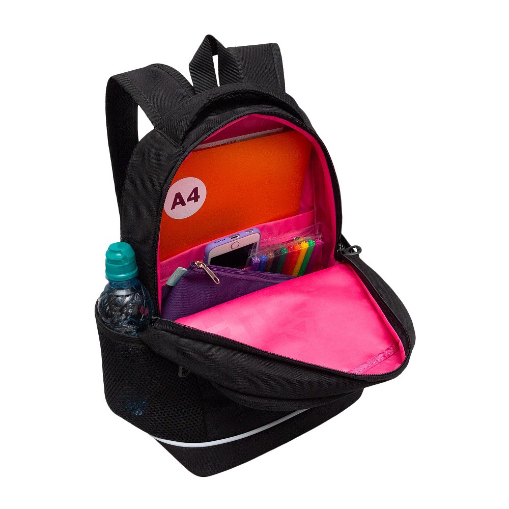 RG-563-8 Рюкзак школьный